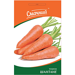 ШАНТАНЭ / SHANTANE — Морковь, Смачний (Професійне насіння)