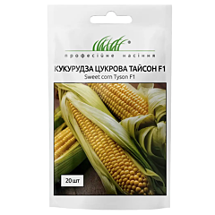ТАЙСОН F1 / TAYSON F1 — Кукуруза Сахарная, Syngenta (Професійне насіння)