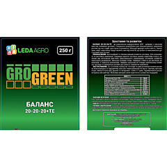 БАЛАНС NPK 20-20-20 - комплексное удобрение, Gro Green