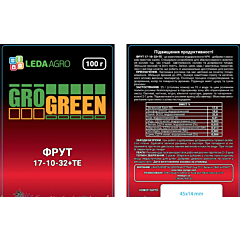 Фрут, NPK 17-10-32 - Комплексне водорозчинне добрива, Gro Green