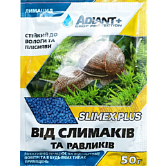 СЛІМЕКС ПЛЮС - інсектицид, Адиант+