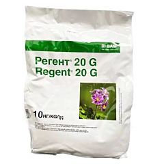Регент 20 G, Bayer