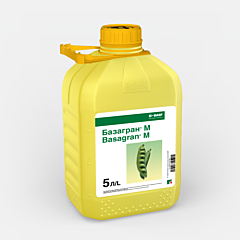 Базагран М - гербіцид, BASF