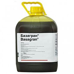 Базагран - гербицид(в.р.), (2шт.), BASF