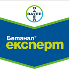 Бетанал эксперт - гербицид, Bayer