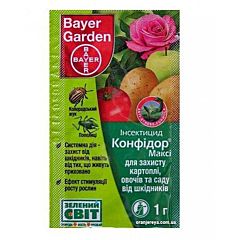 Конфидор Макси 70% в.г. - инсектицид, Bayer