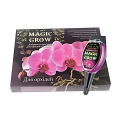 Удобрение в капсулах Magic Grow для орхидей, Гилея