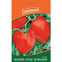 ВОЛОВОЕ СЕРДЦЕ КРАСНЫЙ / BEEF HEART RED —  томат индетерминантный, Смачний (Професійне насіння)