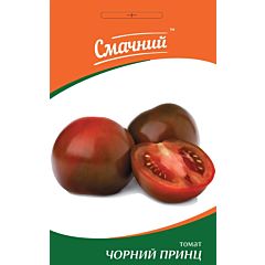 ЧЕРНЫЙ ПРИНЦ / BLACK PRINCE —  томат индетерминантный, Смачний (Професійне насіння)