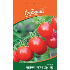 ЧЕРРИ ЧЕРВОНИЙ / CHERRY RED — томат, Смачний (Професійне насіння)
