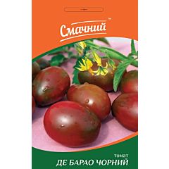 ДЕ БАРАО ЧЕРНЫЙ / DE BARAO BLACK —  томат индетерминантный, Смачний (Професійне насіння)