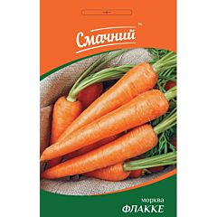 ФЛАККЕ / FLAKKE — морковь, Смачний (Професійне насіння)