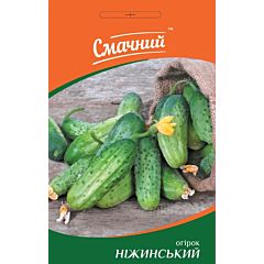 НІЖИНСЬКИЙ / NIZHINSKYI — огірки, Смачний (Професійне насіння)
