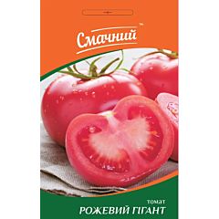 РОЗОВЫЙ ГИГАНТ / PINK GIANT -  томат детерминантный, Смачний (Професійне насіння)