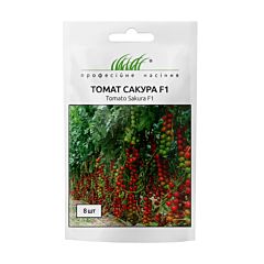САКУРА F1 / SAKURA F1 — томат чері, Rijk Zvaan (Професійне насіння)