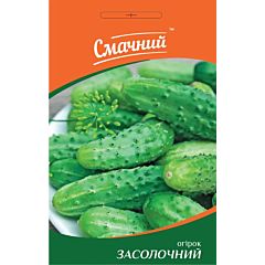 ЗАСОЛОЧНИЙ / SALTED — огірки, Смачний (Професійне насіння)