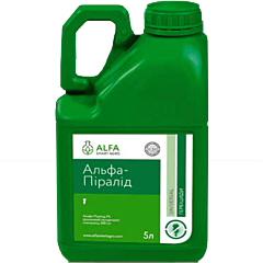 Альфа-Пиралид - гербіцид, Alfa Smart Agro