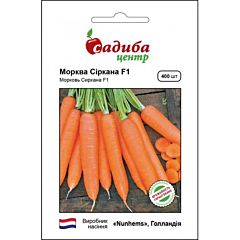 СИРКАНА F1 / SIRKANA F1 — морковь, Nunhems (Садыба Центр)