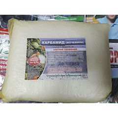 Карбамид (мочевина) - Азотное минеральное удобрение, Агроресурс